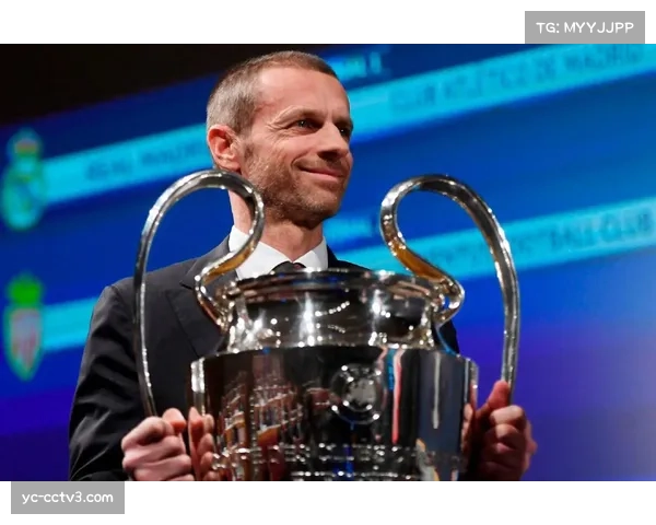 欧足联将对欧冠转播权进行改革，或将与网飞&亚马逊合作