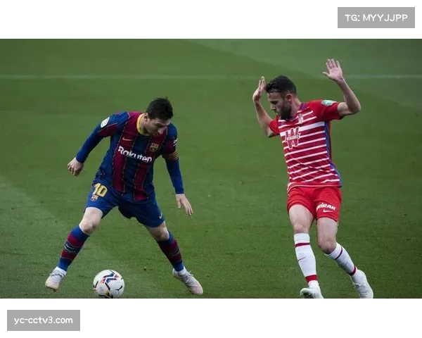 格拉纳达保级关键战前，新帅强调球队需减少“攻转守”时的定位球失分。