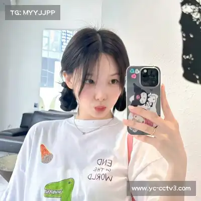 蒙琰畏
