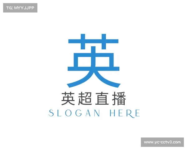 关于英超直播